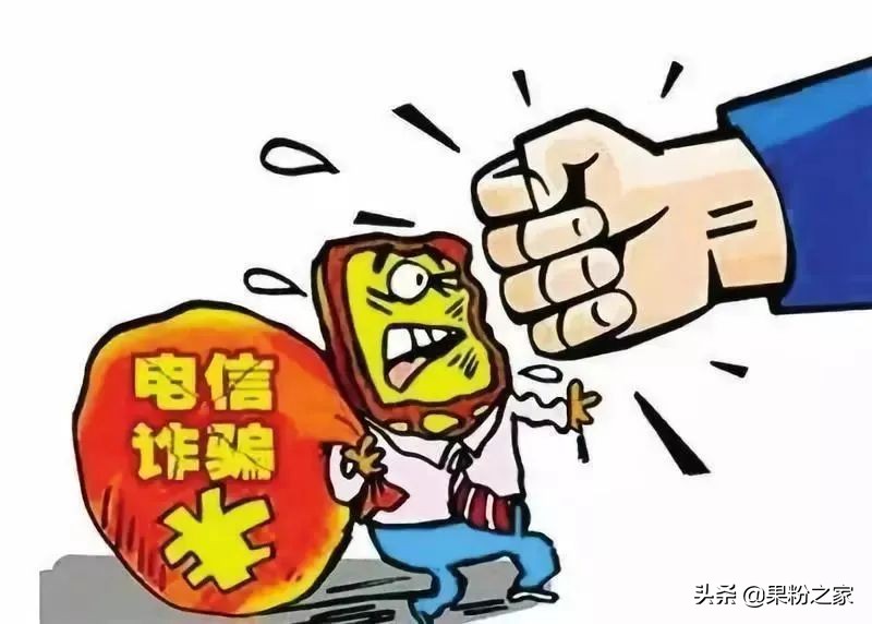 一键查询手机号注册过的app,一键查询手机号软件