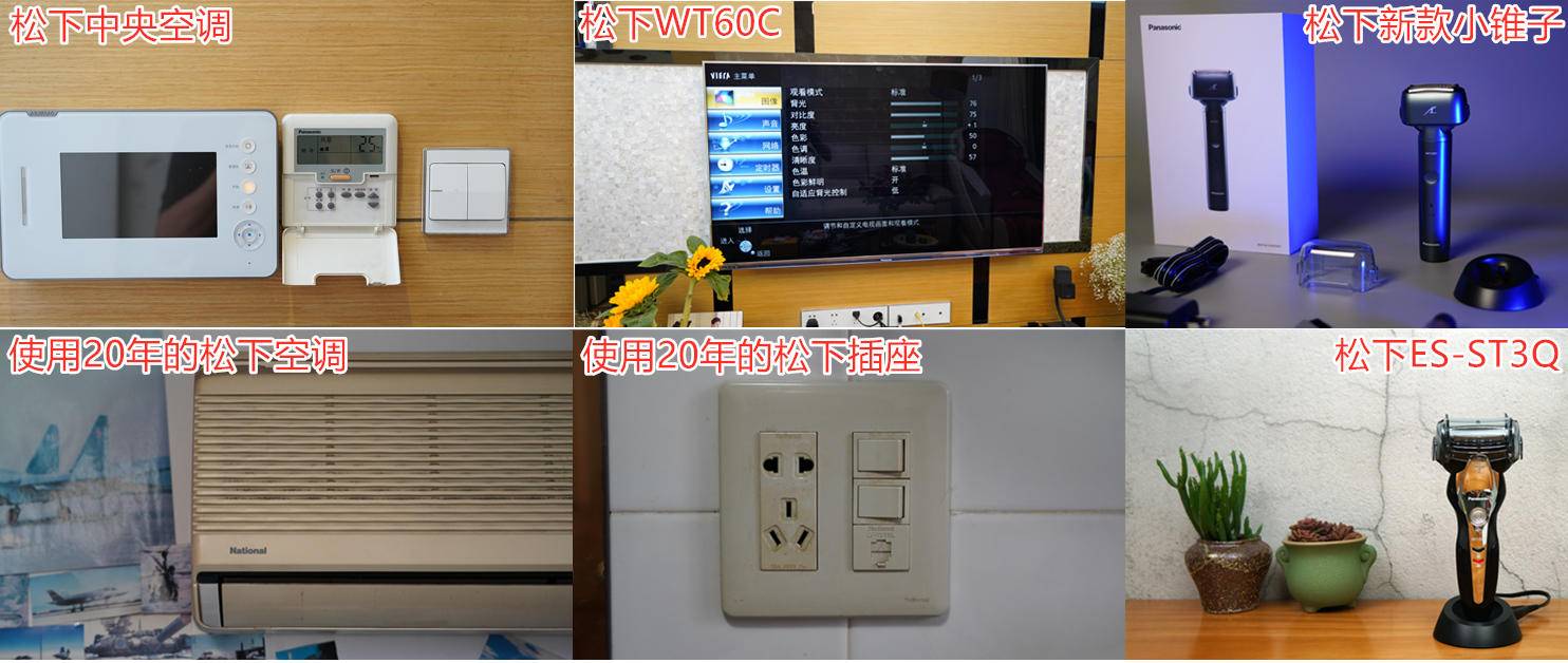 空气净化器除甲醛测评松下,松下空气净化器除臭过滤网清洗