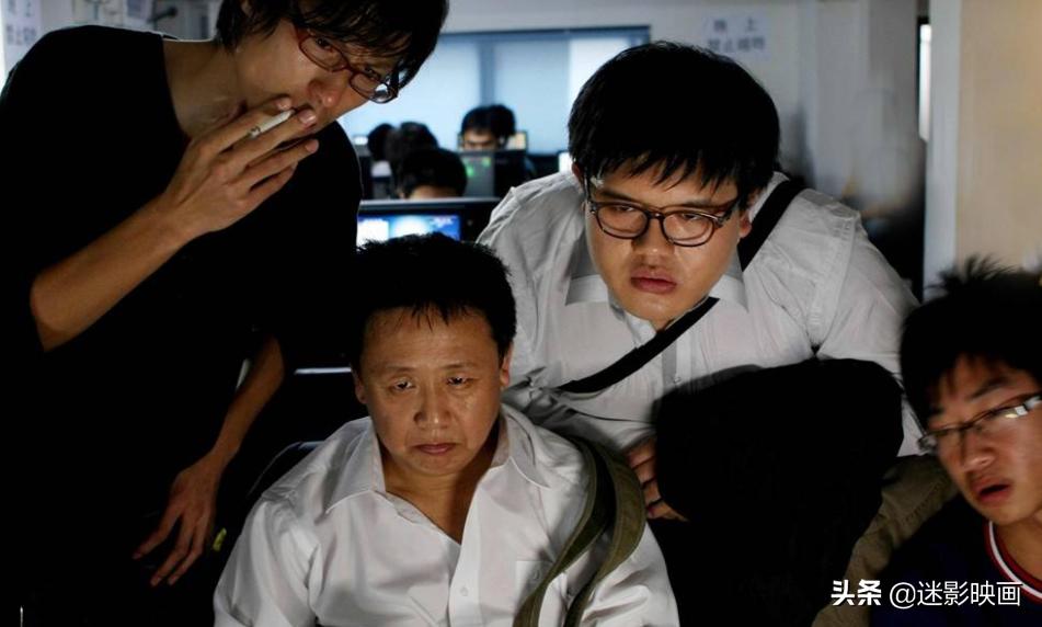 关于人肉搜索的电影有哪些,中国第一部网爆电影