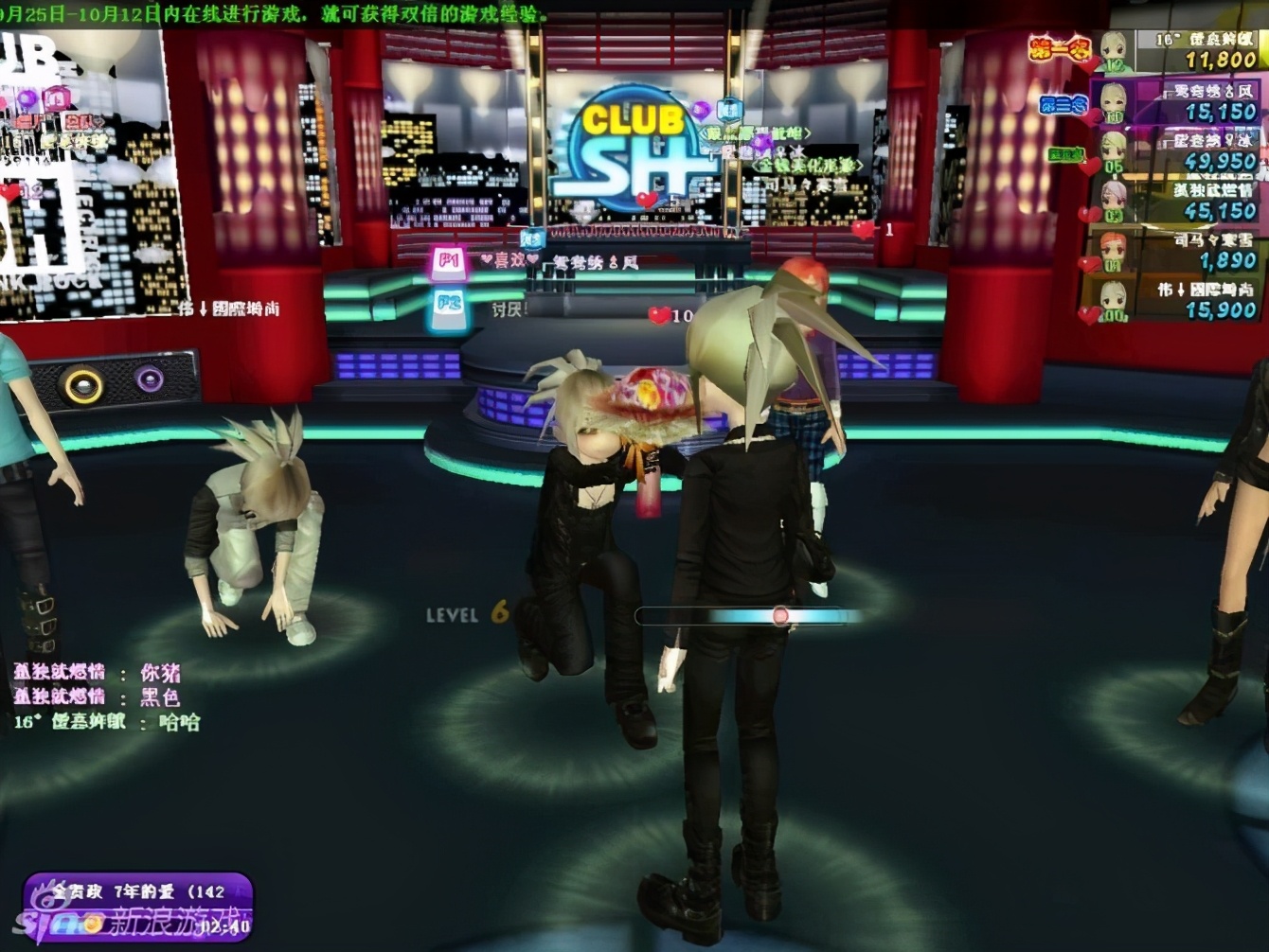 曾经爆火的几个游戏你玩过几个,十年前最火爆的十款游戏