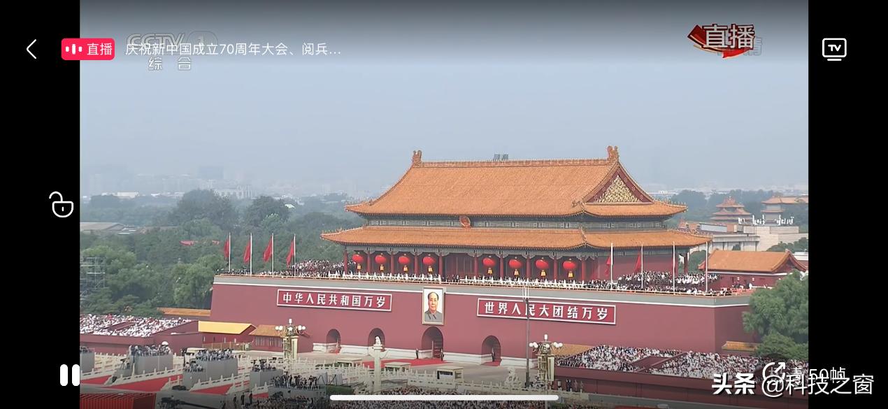 五十周年国庆阅兵实况录像,兵哥哥集体观看阅兵式