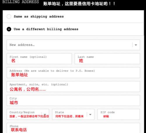 致海淘小白，（我觉得）良心分享
