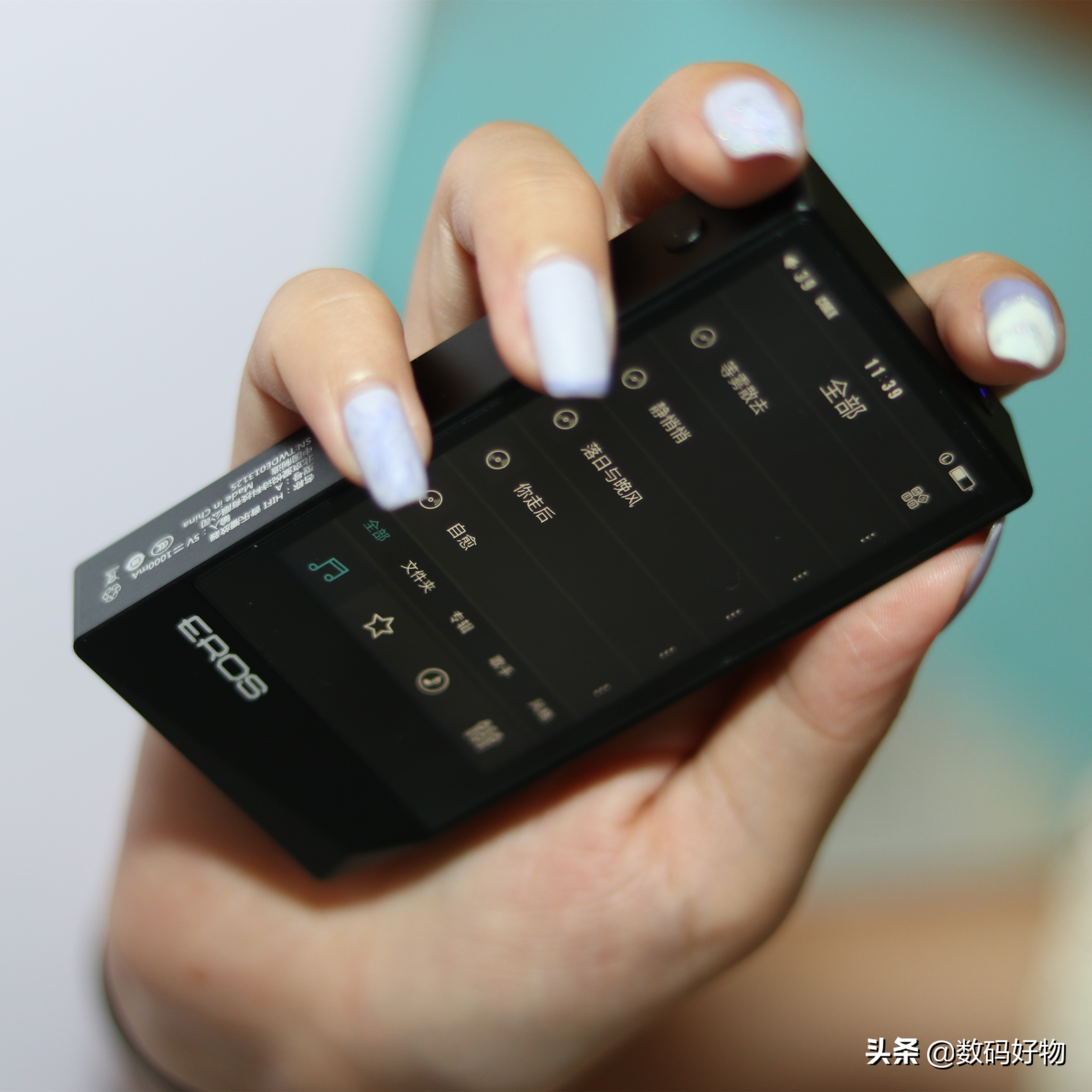 爱国者erosq2hifi播放器,爱国者eroshifi音乐播放器使用方法