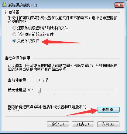 c盘满了系统会卡顿吗,电脑c盘还有20g卡顿反应慢怎么办