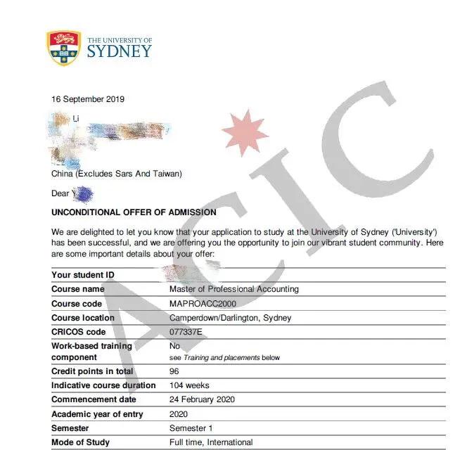 悉尼大学留学回国就业率,悉尼大学和澳国立就业情况