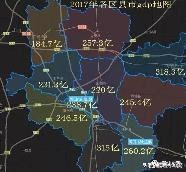 不靠房地产发展的城市,不靠资本怎么发展