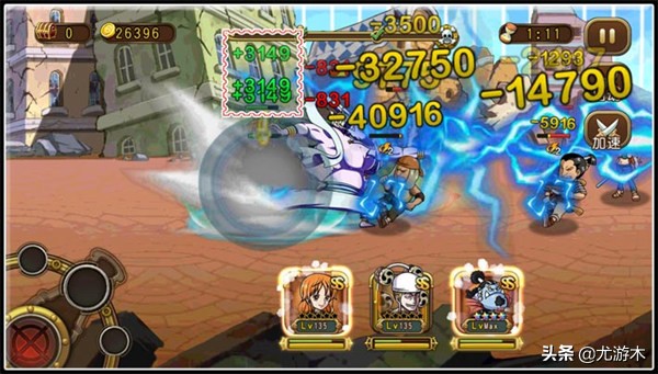 航海王启航甚平应该带什么晶石,航海王启航突破雷利的详细教程