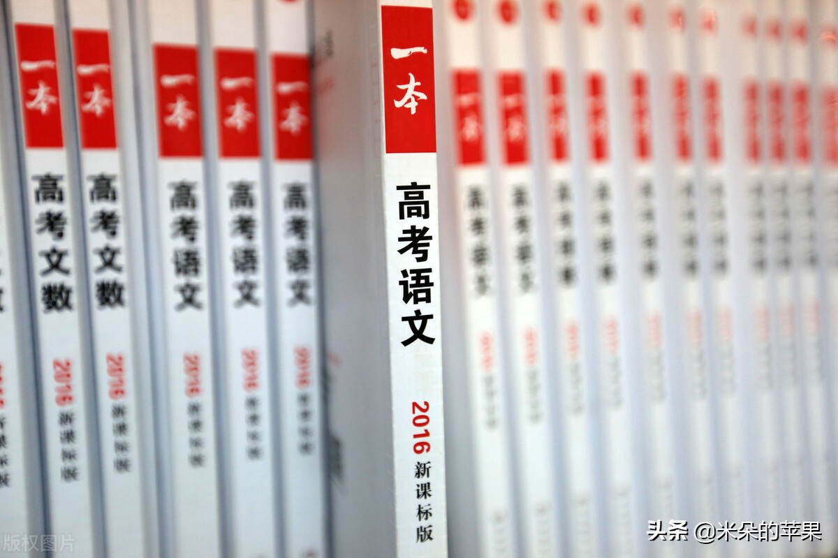 小学考试满分的孩子怎么学习,孩子考满分有什么危害