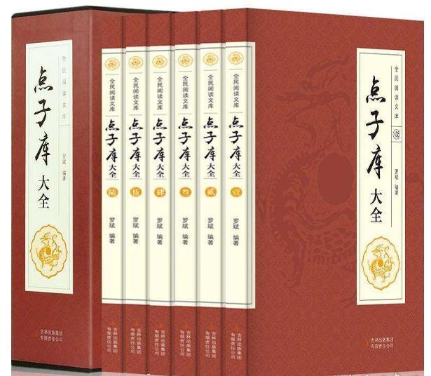 作为新上任的领导应该怎么做,新提职领导上任需要做哪几件事