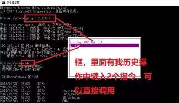 键盘上的f1到f12用不了按fn才能用,电脑键盘上f1到f12的正确用法