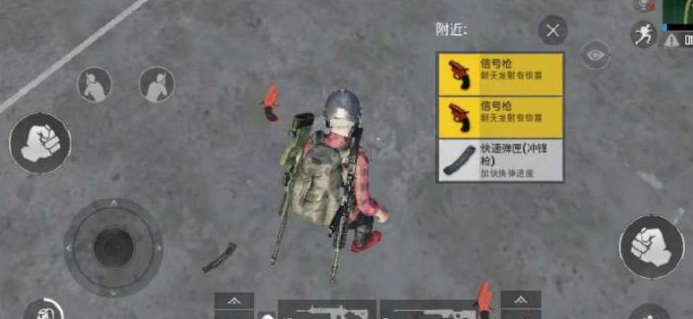 刺激战场看到3级甲最无奈的武器,刺激战场新手入门步枪排名