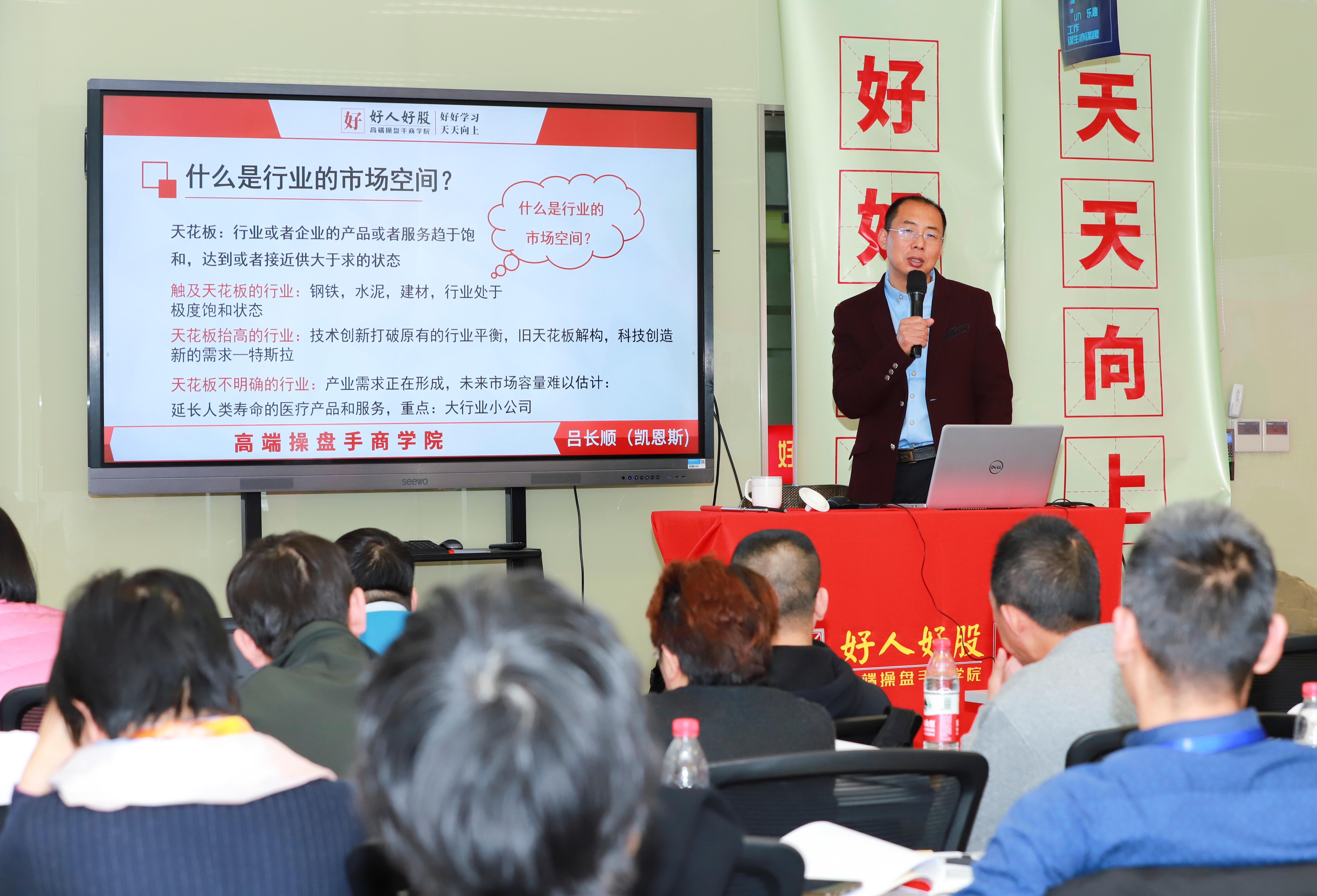 凯恩斯时期的经济危机,凯恩斯主义经济危机