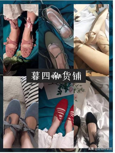 仙气飘飘的鞋子女生,仙气女神鞋子