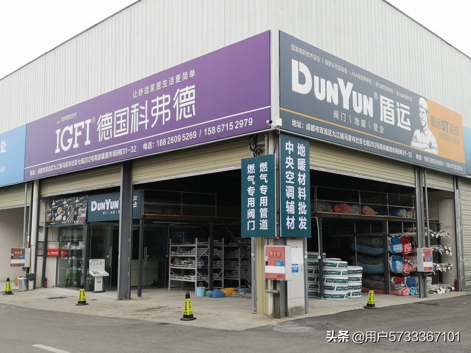 成都暖通设备市场怎么样,昆明暖通工程材料哪里买