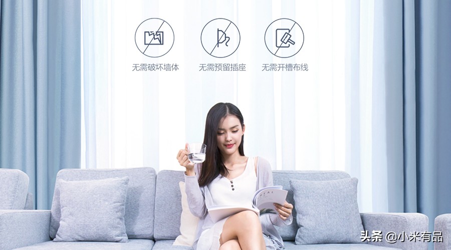 免安装充电窗帘电机,aqara绿米智能窗帘电机e1wifi版