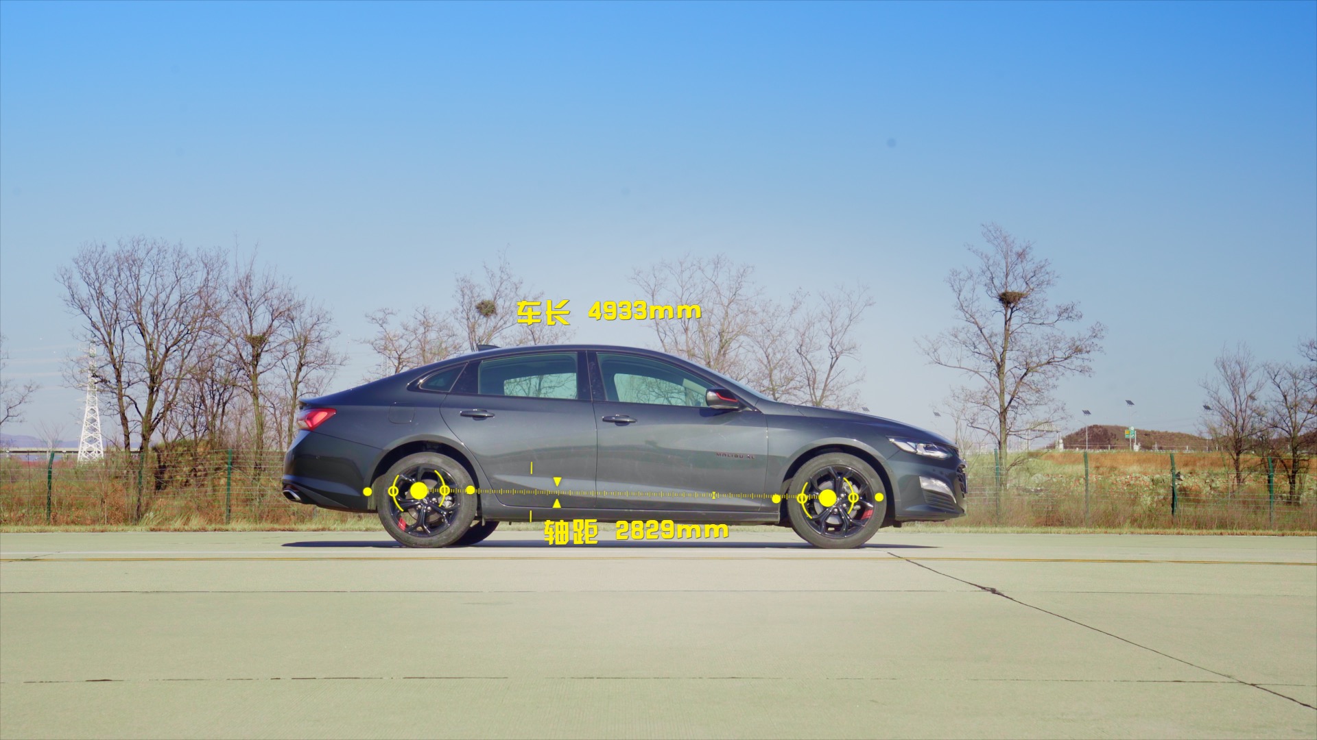 迈锐宝xl2021款1.5t真实成交价,迈锐宝XL评测