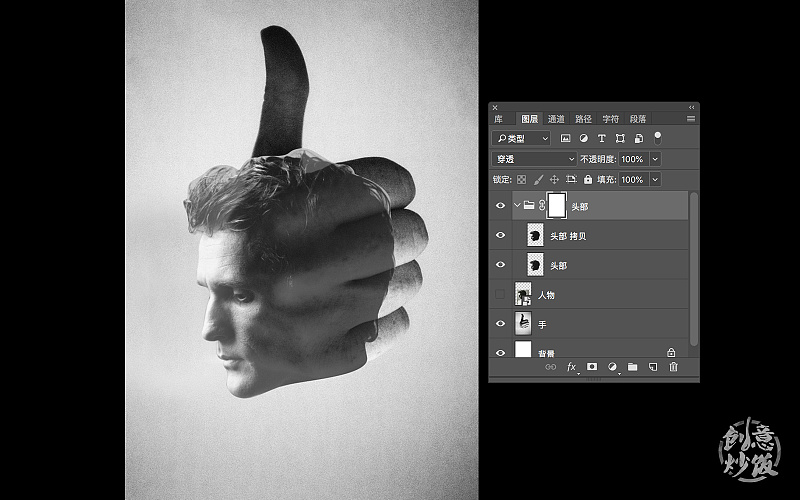 ps双重曝光详细教程,ps双重曝光