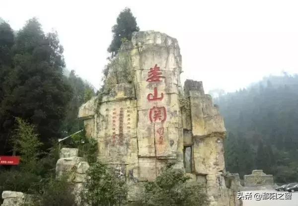 广西自驾贵州游玩攻略,贵州大小七孔游玩攻略