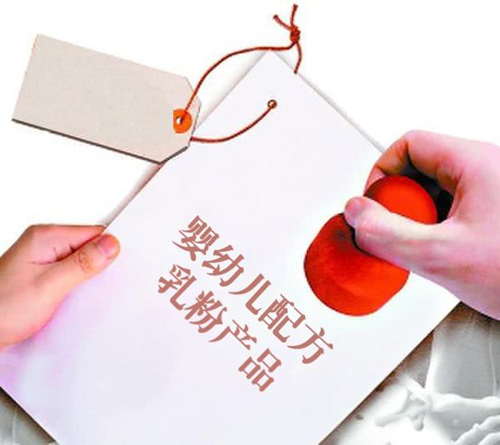 宝妈如何辨别奶粉虚假宣传,9款婴儿奶粉辟谣