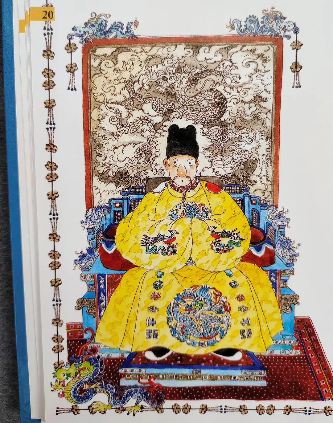 423读书节诚意推荐,423书香节