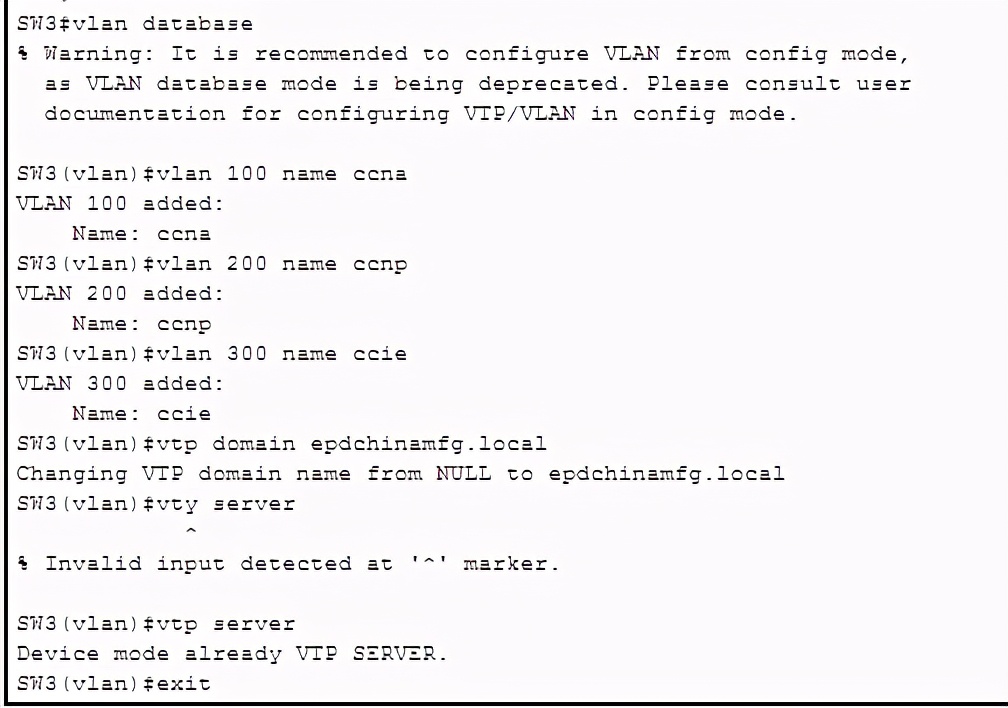 Cisco三层交换机正常配置命令参考，分享给个别需要的盆友