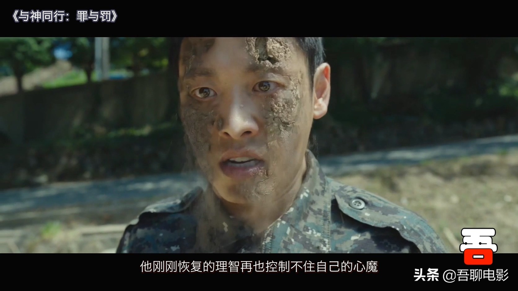 人死后真的要接受审判吗,人死后会有7次审判的故事