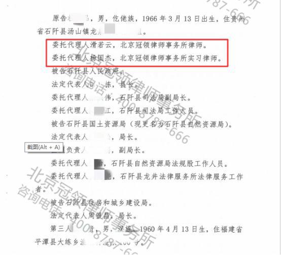 强拆厂房主体资格怎么认定,强拆厂房需要法院判决吗
