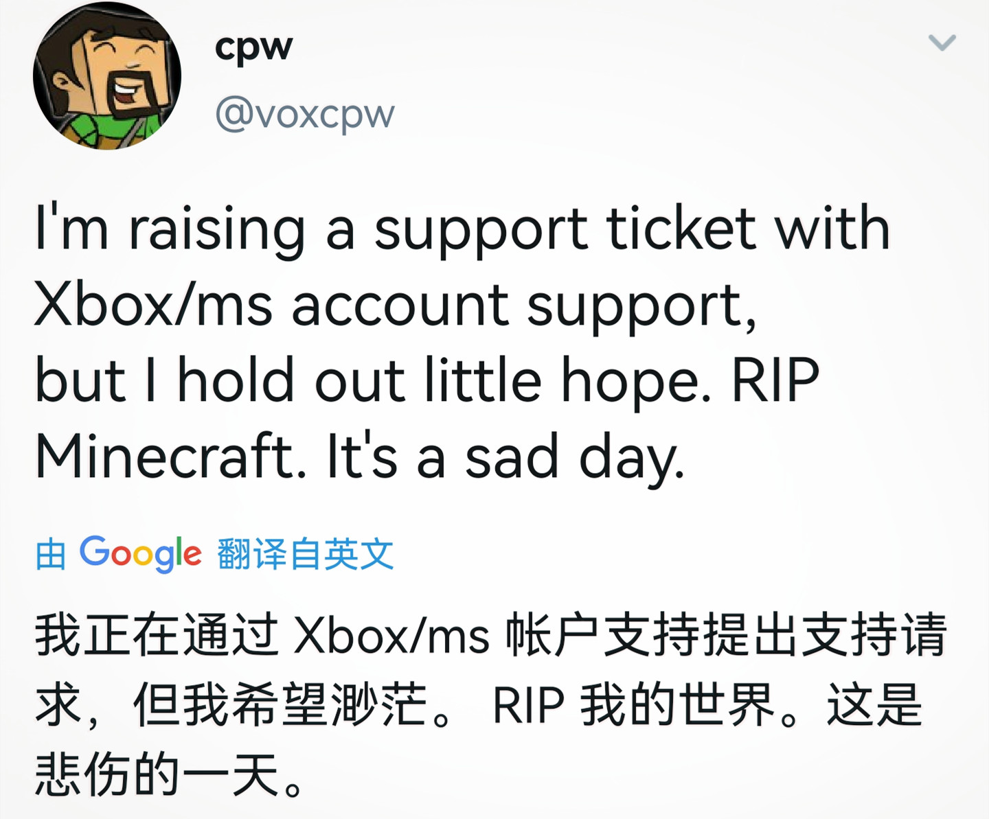 我的世界notch为什么退出了mc,我的世界notch怎么死的