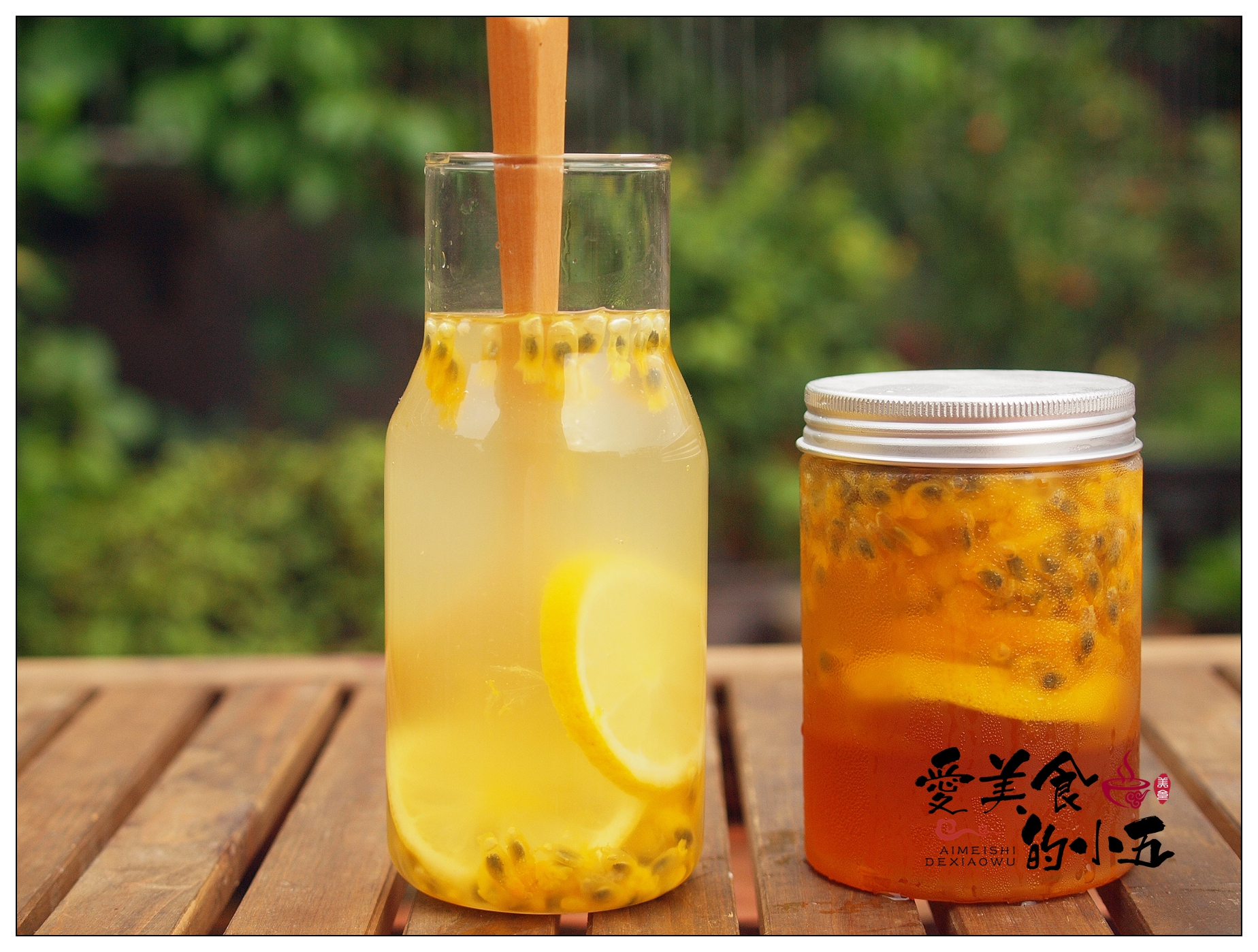 网红饮品百香果柠檬蜜,自制饮品百香果柠檬蜜