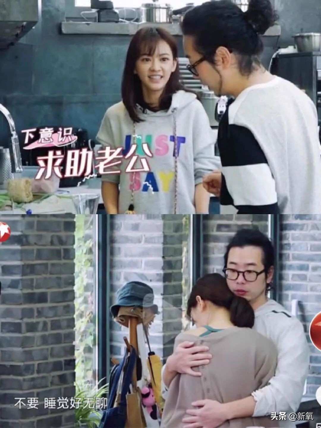 陈坤演技完爆陆毅,陈坤狐妖电影