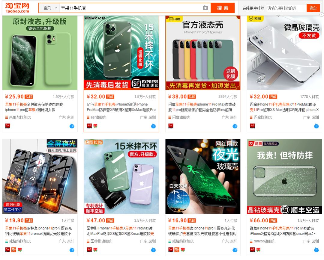 怎么在家闲余时间赚钱,14个在家也能赚钱的方法