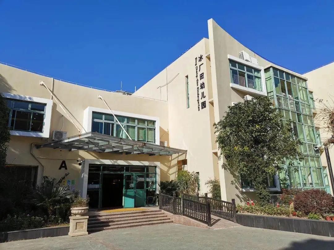 官宣！上海这个区“优秀育儿点”名单出炉，55家幼儿园上榜