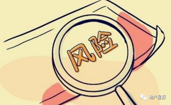 搞死一家中小地产公司，只需要一次掉坑里的并购