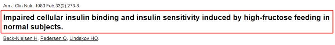 它不升血糖，却比白糖还可怕，更容易得糖尿病，脂肪肝，痛风……