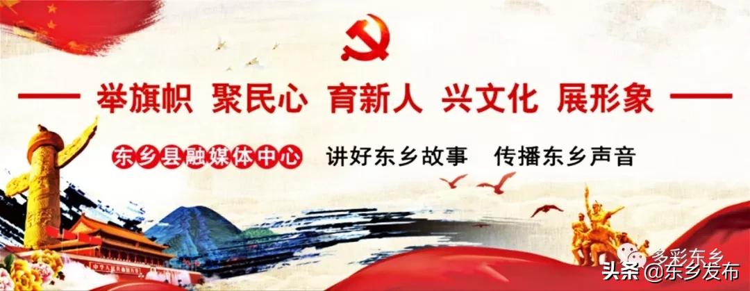 扶贫路上的他们,脱贫攻坚中的他们