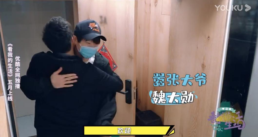 ‘家不能回’‘父母逼婚’‘躲不开的脏水’独居明星的真实生活