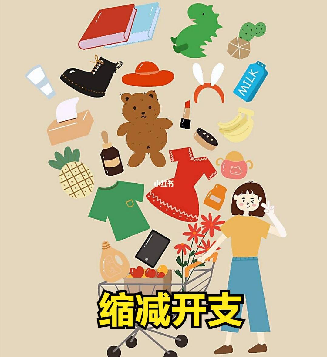 15岁女孩辍学创业17岁成千万富翁,16岁高中生2年存70万是靠什么操作