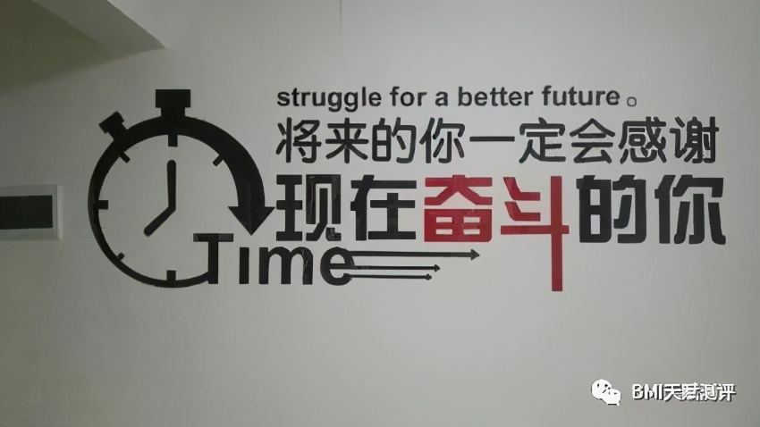 bmi儿童评判标准,bmi优秀等级的指数