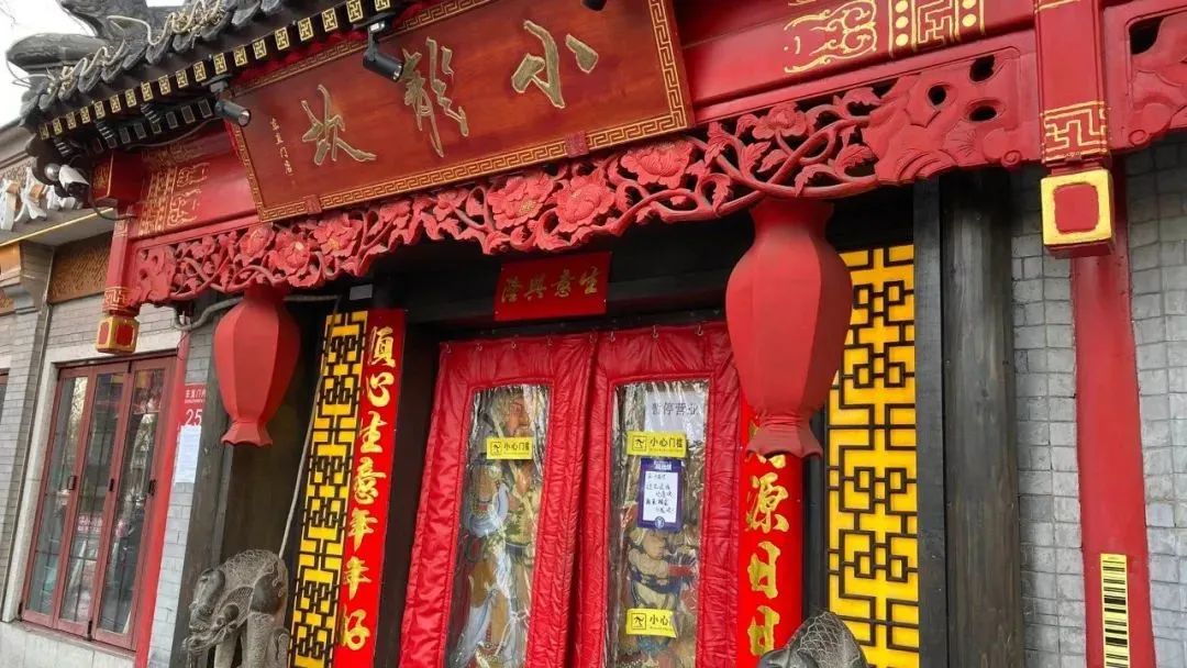 关于疫情下的美食文案简短,疫情间吃美食文案简短精辟