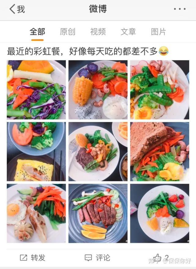 为啥选择做明亚保险经纪人,明亚保险经纪人如何收费