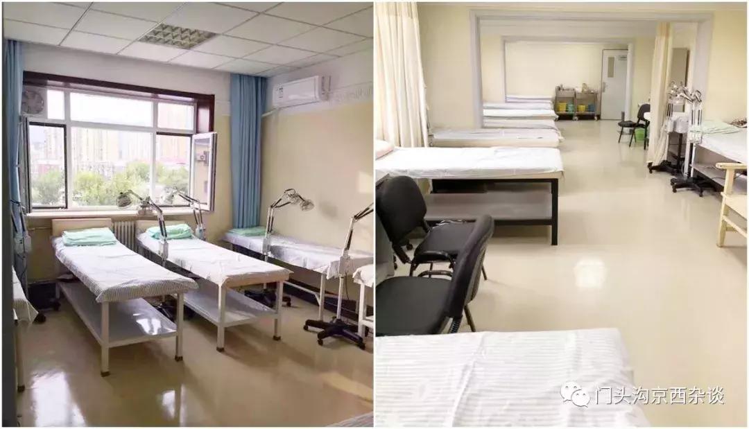 北京门头沟摩托车俱乐部,门头沟地中海俱乐部