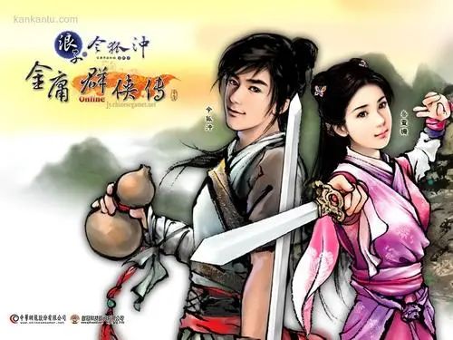 十年前网吧最火的网游游戏,2018网吧网游热门游戏