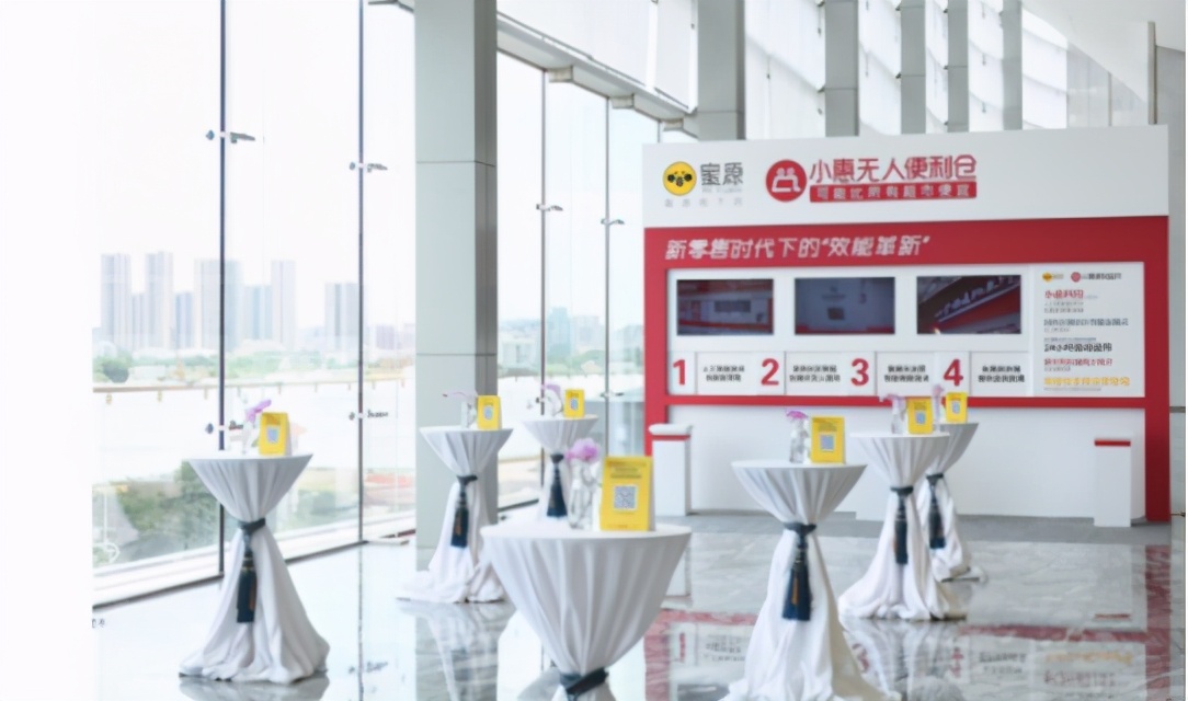 社交电商面临的合规风险,社交电商屡涉传销行业乱象何时休