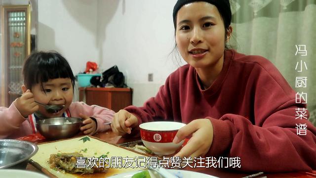 美食制作这才是带鱼最好吃的做法,带鱼最简单做法不炖不炸入味好吃