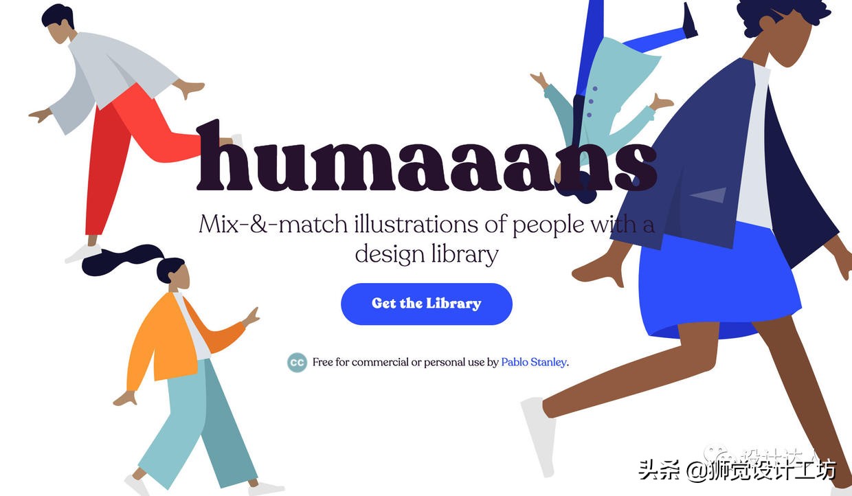 免费素材网站矢量插画,adobeillustrator矢量插画