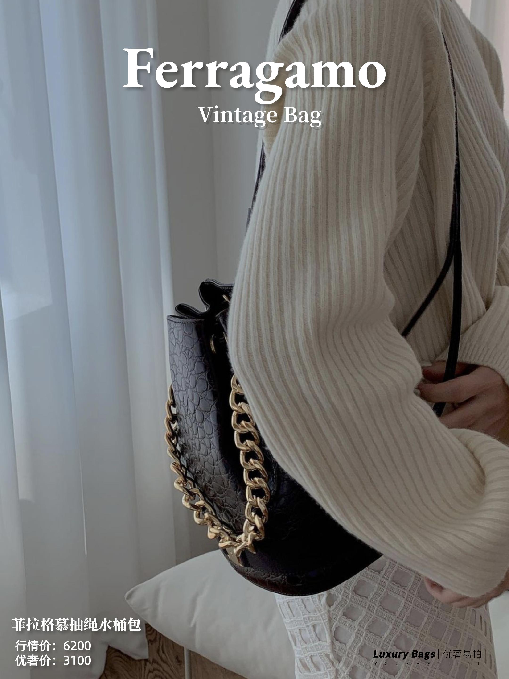 二手奢侈品种草｜比Chanel还优雅｜菲拉格慕绝美小众中古包