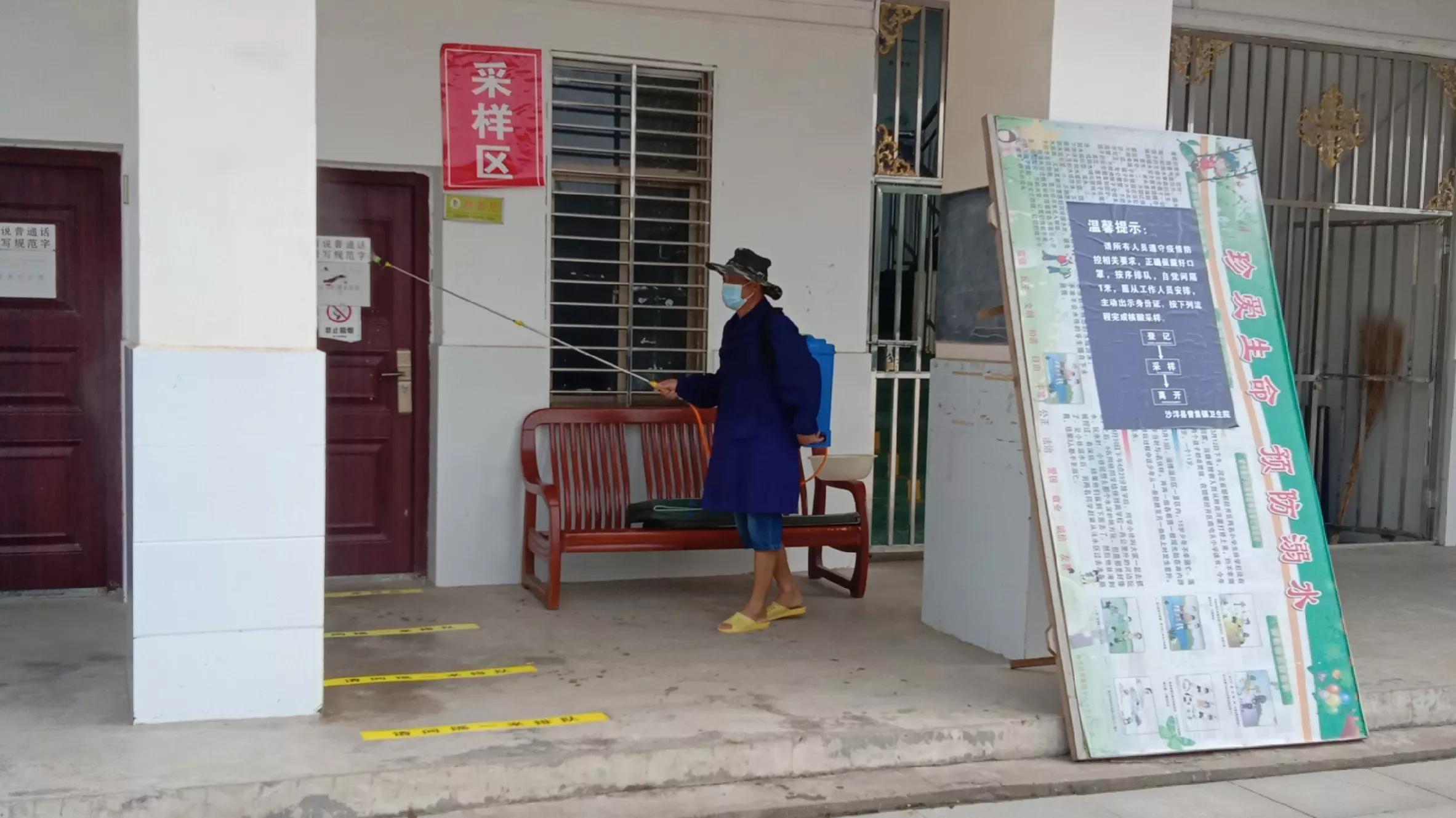 守好疫情防控第一道防线,严守校园防疫第一道关卡