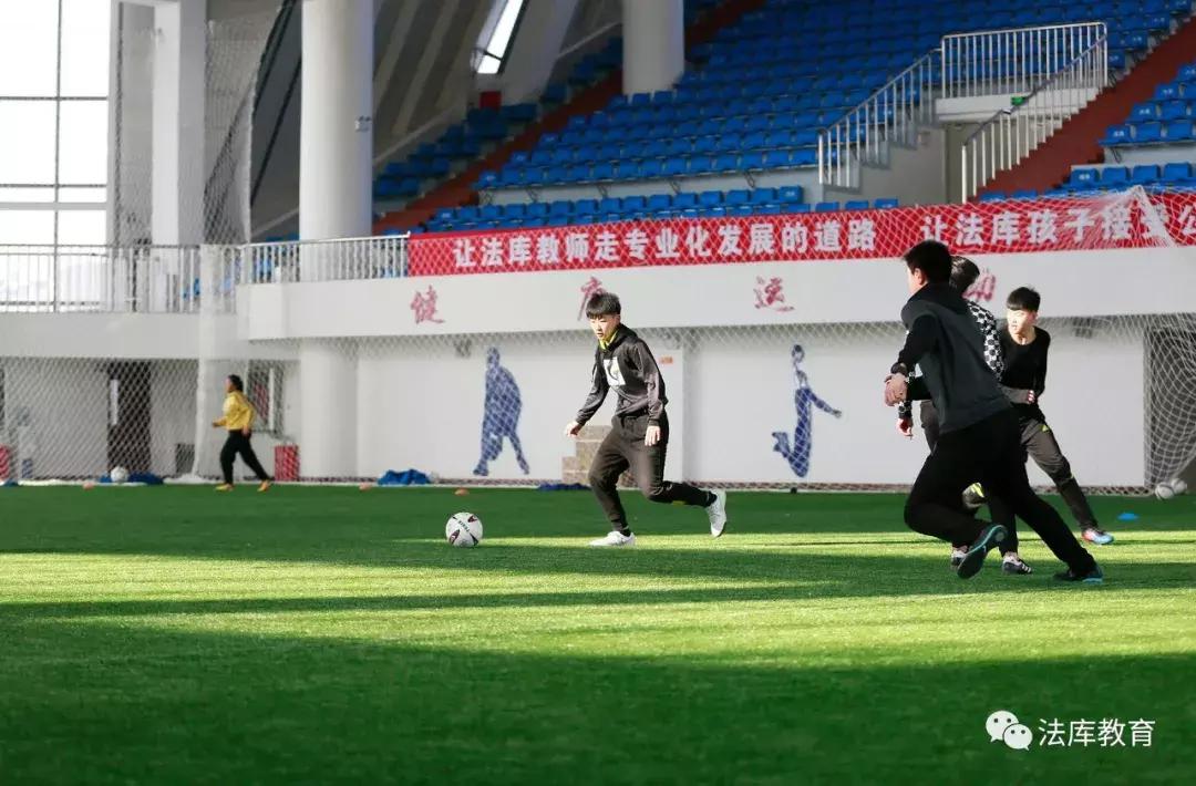 全国青少年满天星训练营,全国青少年足球集训营