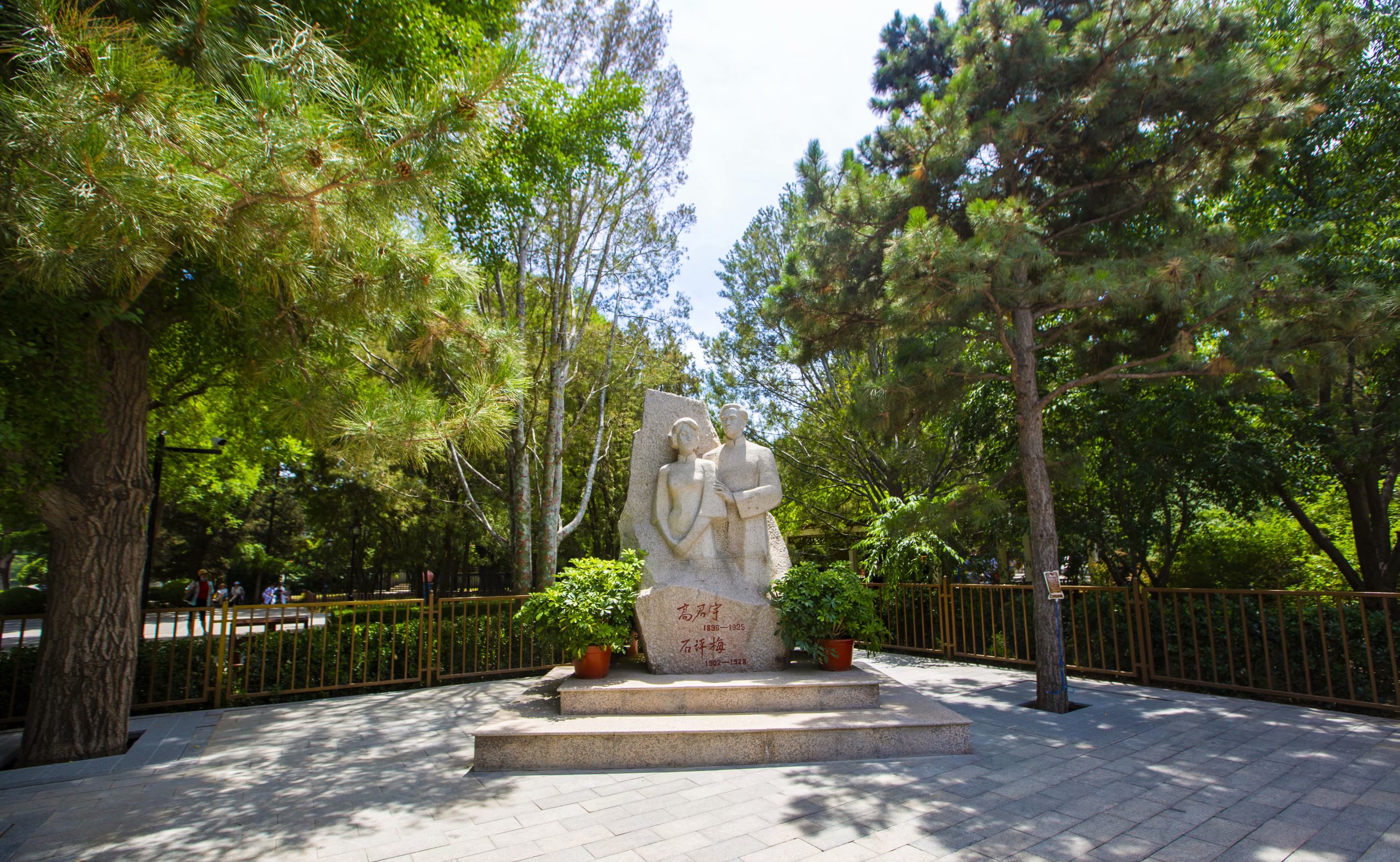 北京陶然亭与陶然桥是一个地方吗,陶然亭公园在陶然桥的哪个方向