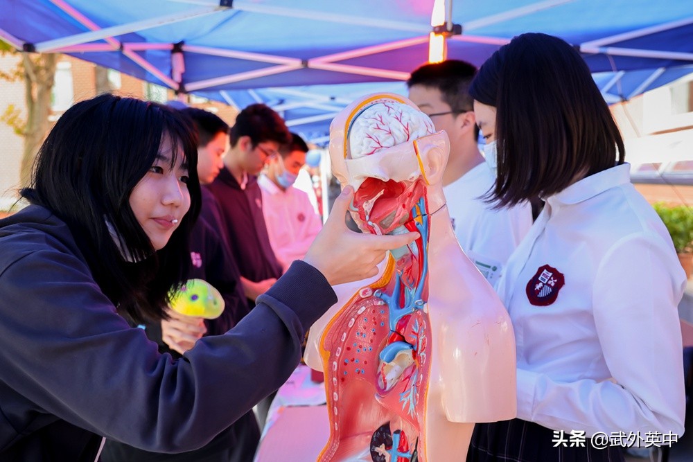 英中嘉年华,武汉学院社团嘉年华